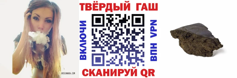 купить  сайты  Томилино  ГАШ Изолятор 