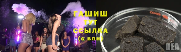 спиды Абинск
