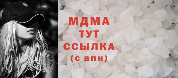 меф Алексеевка