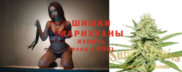 мяу мяу мука Абдулино