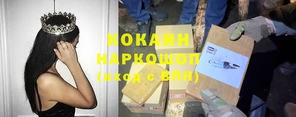 меф Алексеевка