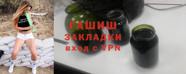меф Алексеевка