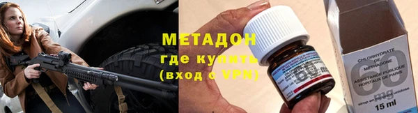 меф Алексеевка
