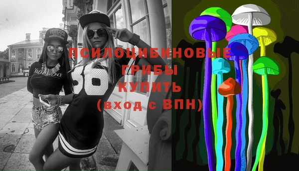 мяу мяу мука Абдулино