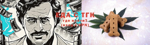 мяу мяу мука Абдулино