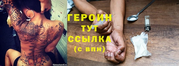 мяу мяу мука Абдулино