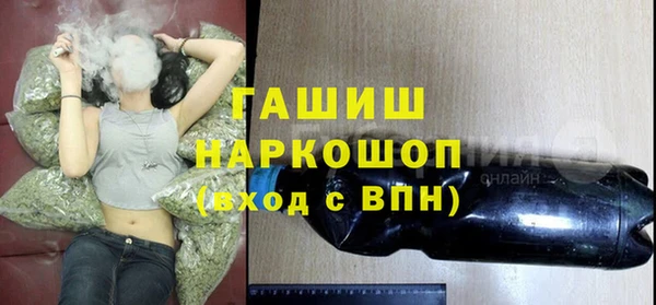 мяу мяу мука Абдулино