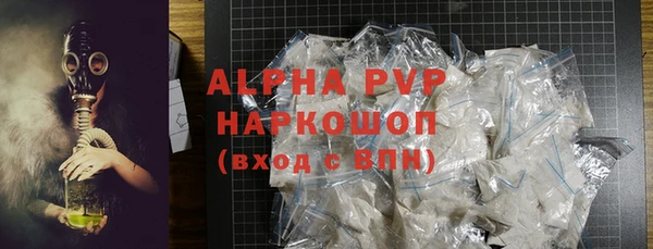меф Алексеевка