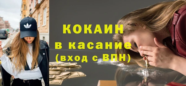 мяу мяу мука Абдулино