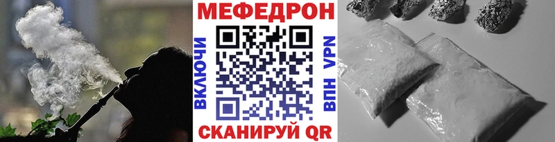 купить наркоту  Томилино  Меф 4 MMC 