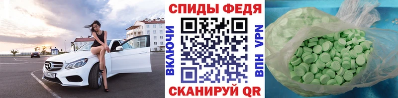 Первитин мет магазин гидра сайт Томилино