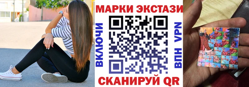 кракен как войти  где купить наркоту  Томилино  Наркотические марки 1500мкг 